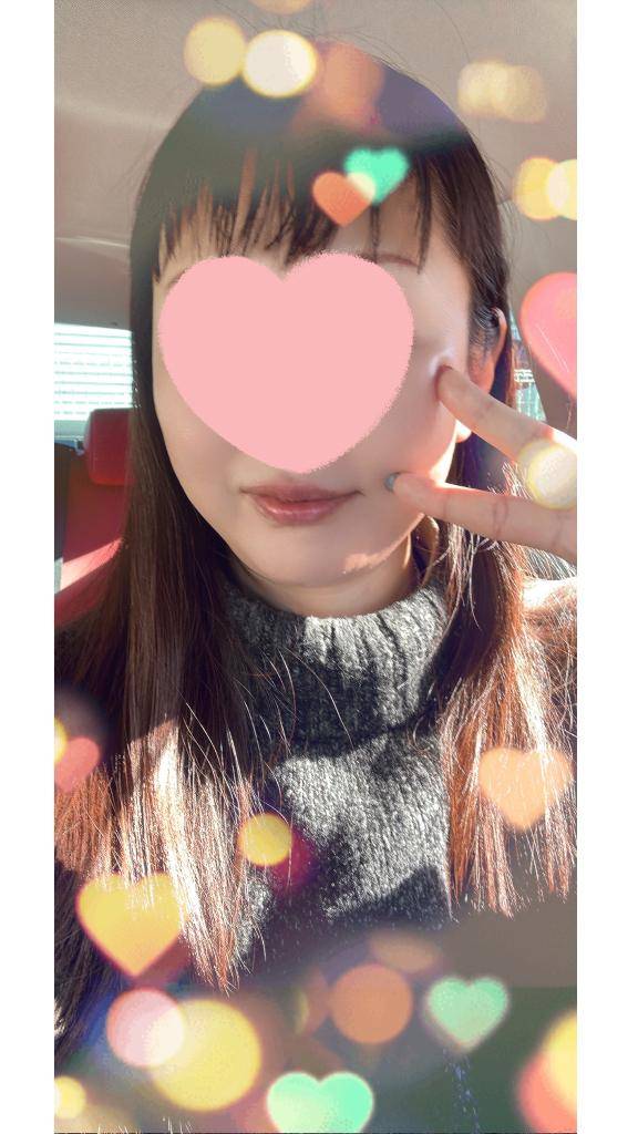 キテネ～?
