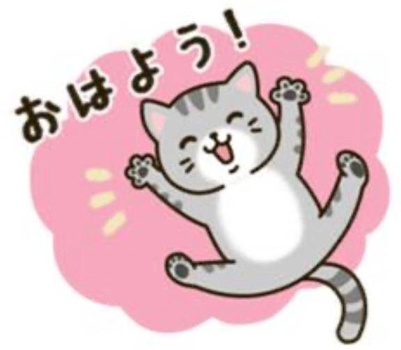12:00～