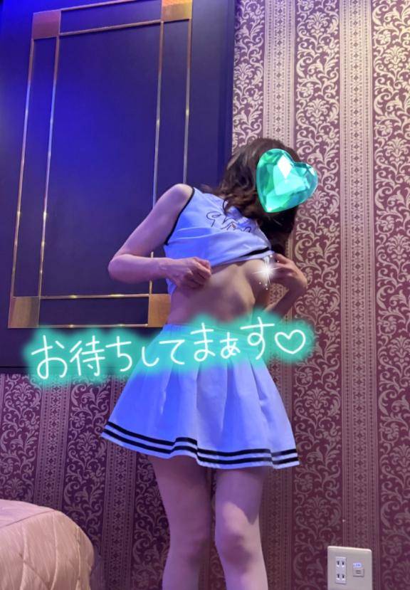 本日のご予約ありがとう?
