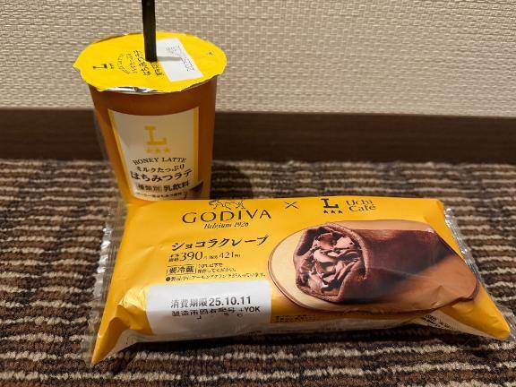 感謝の気持ち☆