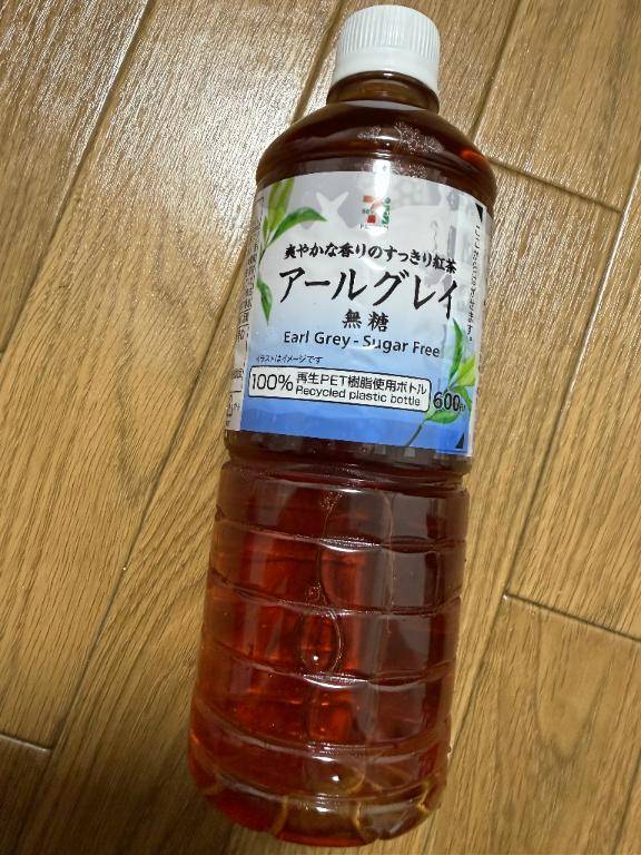 ツバキ　超SSS級安定の高リピ率☆イキまくる絶頂女神。