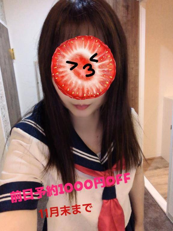 ゆみか　人妻なの欲求不満が止まらない☆求めてもいいですか…