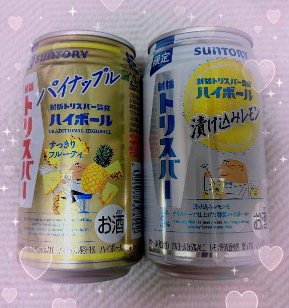 さいか　完全未経験の人妻☆素人の本気Hに驚愕