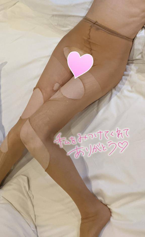 おとは　艶やかな細身ボディにまみれる☆美麗な人妻が乱れる