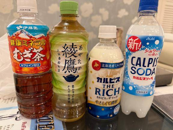 ツバキ 超SSS級安定の高リピ率☆イキまくる絶頂女神。