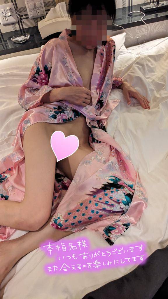 おとは　艶やかな細身ボディにまみれる☆美麗な人妻が乱れる