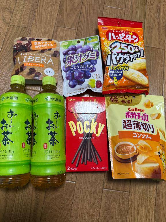 ツバキ　超SSS級安定の高リピ率☆イキまくる絶頂女神。