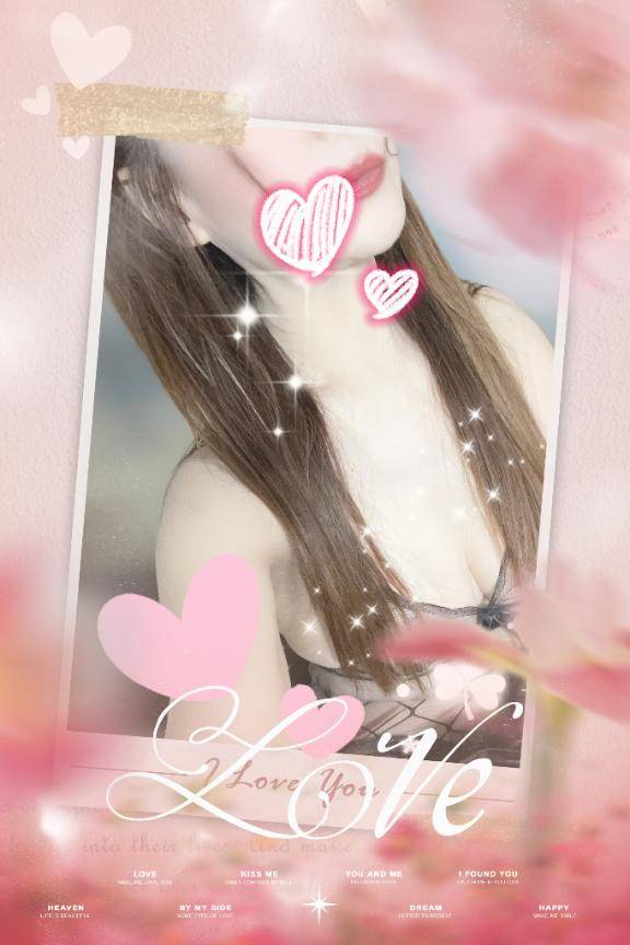さえ　潮に、愛欲にまみれた美人妻☆あなたをもっと感じたい