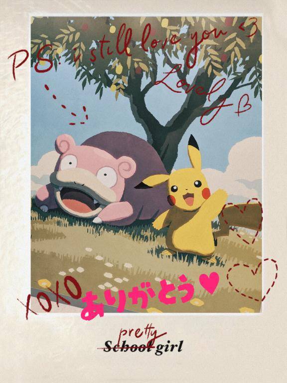 ゆみか 人妻なの欲求不満が止まらない☆求めてもいいですか…