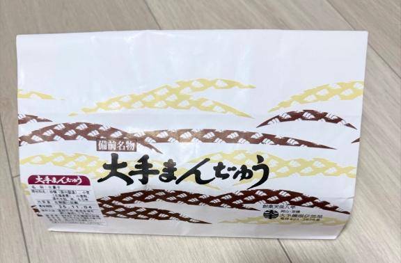 りりこ Fカップ巨乳☆男を虜にする至高のスタイル!