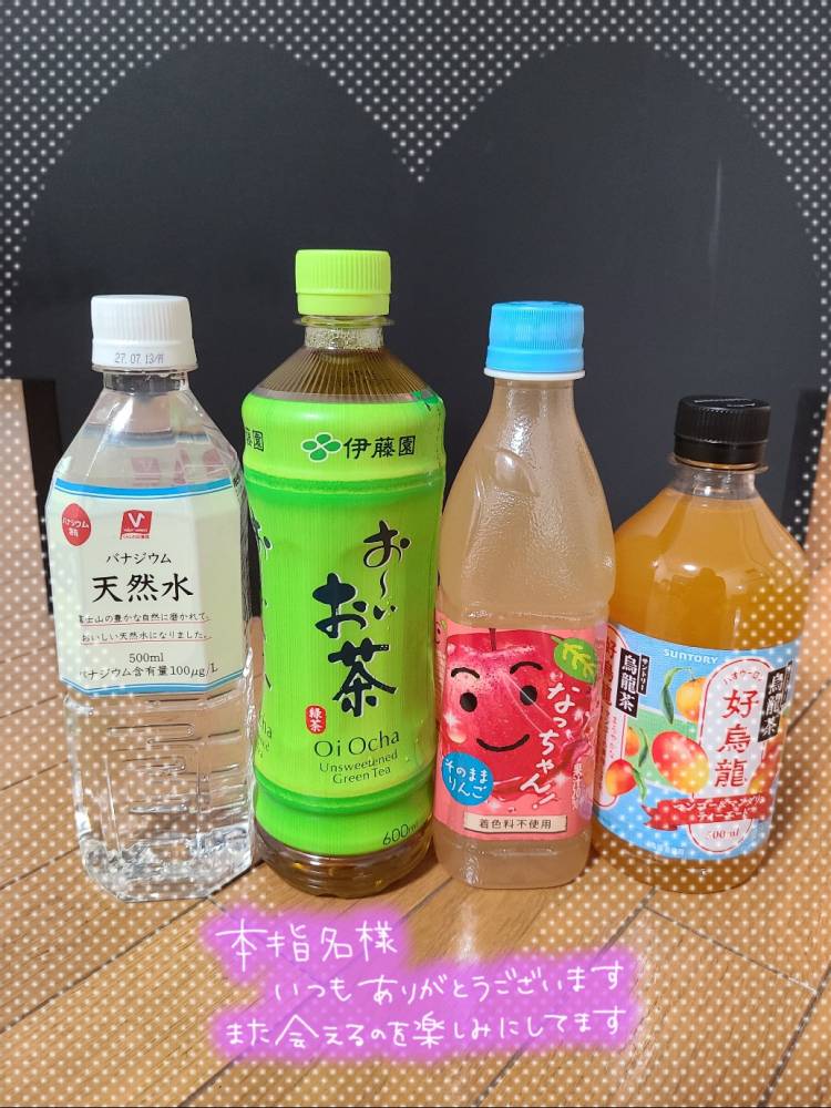 ゆみ　愛くるしい美人妻☆心に残る秘密の情事