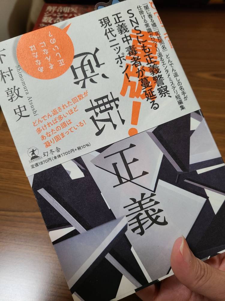 ゆみ 愛くるしい美人妻☆心に残る秘密の情事