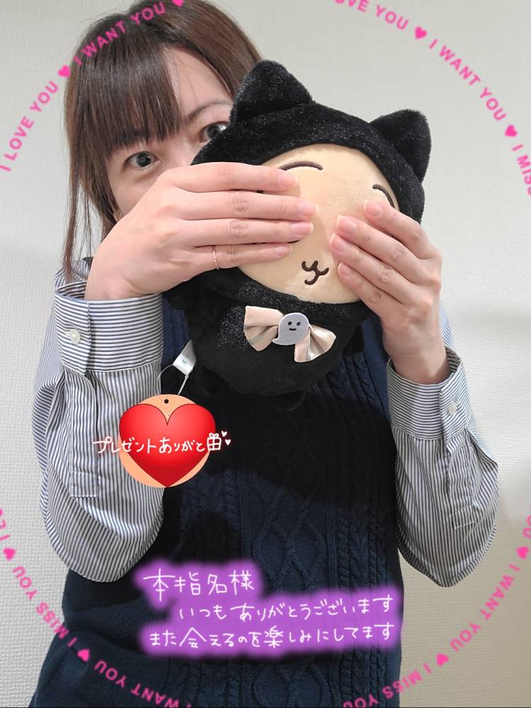 ゆみ　愛くるしい美人妻☆心に残る秘密の情事