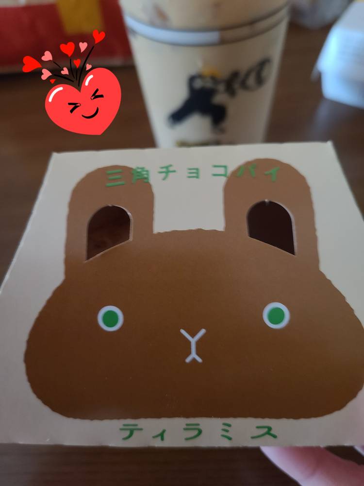 ゆみ　愛くるしい美人妻☆心に残る秘密の情事