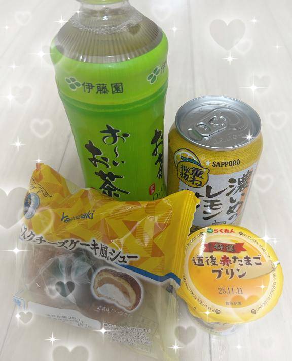 さいか　完全未経験の人妻☆素人の本気Hに驚愕