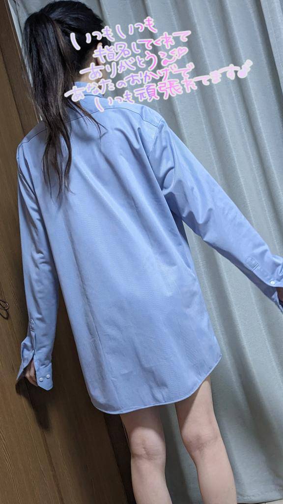 おとは　艶やかな細身ボディにまみれる☆美麗な人妻が乱れる