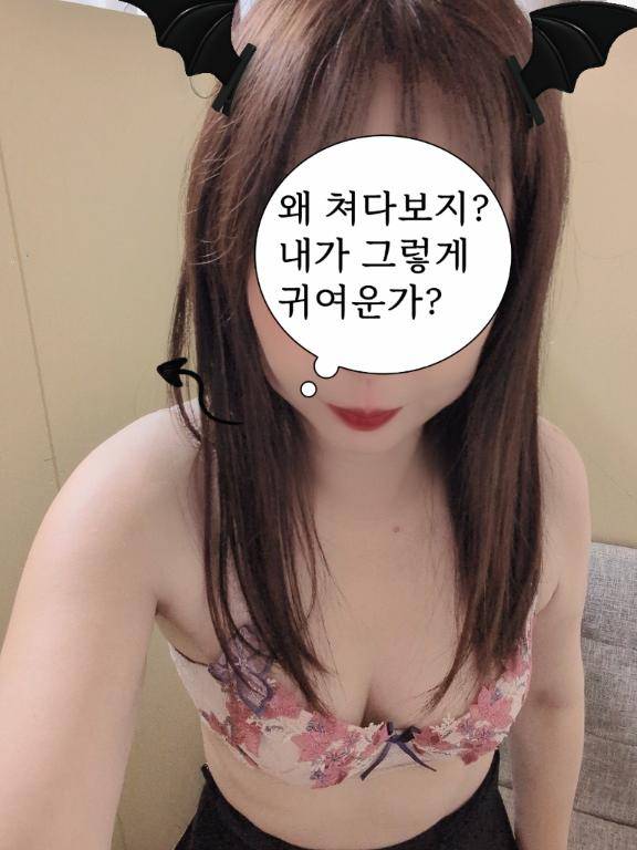 ゆみか　人妻なの欲求不満が止まらない☆求めてもいいですか…