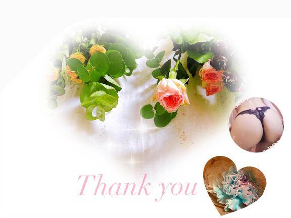 土曜日♪ありがとう