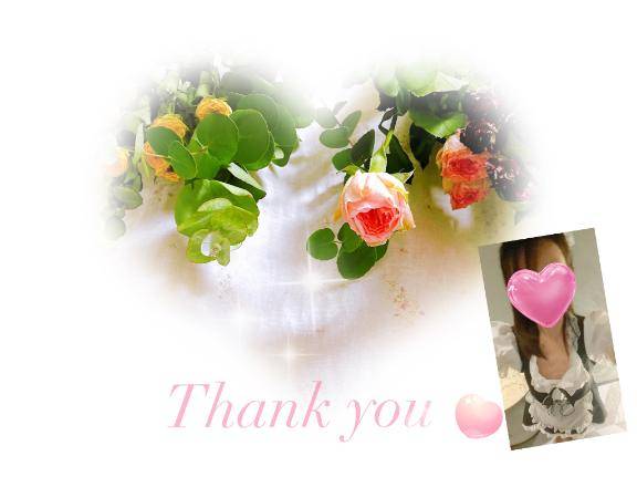 まちこ　業界未経験！細身の淫欲ボディ☆あっ…吹いちゃう