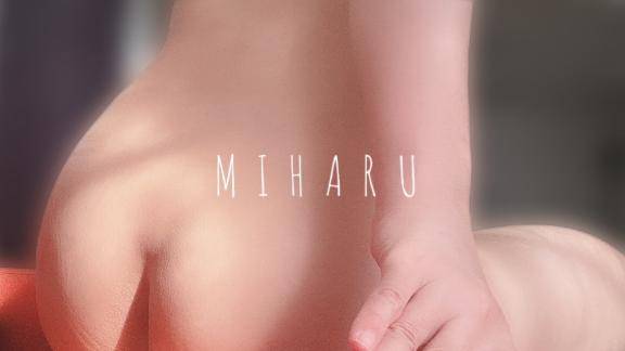 みはる　変態開花ッエロ可愛さ無限大