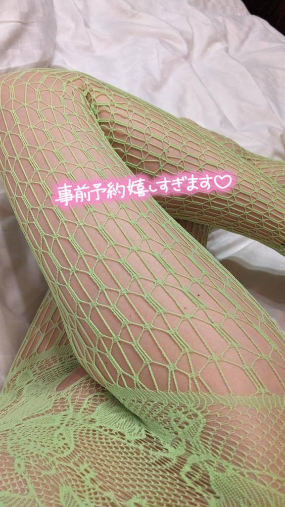 おとは　艶やかな細身ボディにまみれる☆美麗な人妻が乱れる