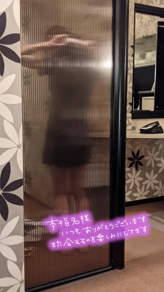 おとは　艶やかな細身ボディにまみれる☆美麗な人妻が乱れる