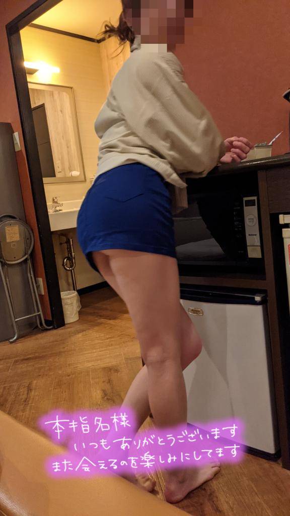 リピさま(*´?｀*)?　　　おとは