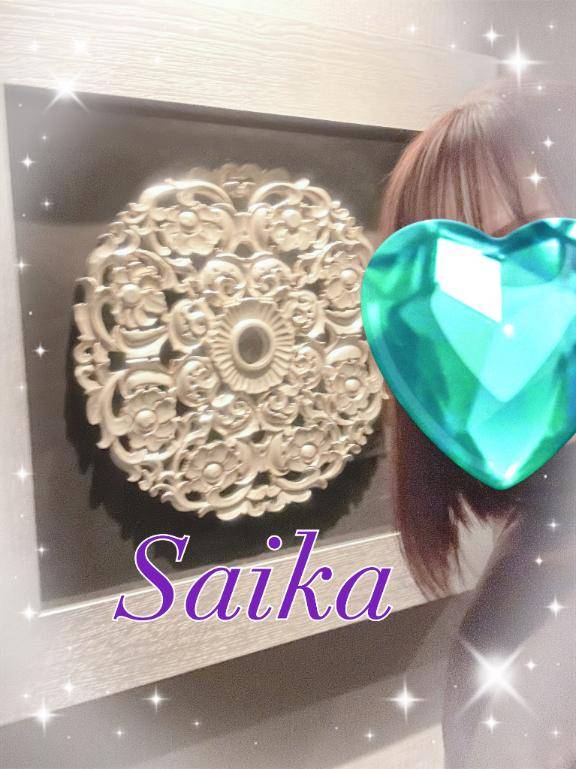 さいか　完全未経験の人妻☆素人の本気Hに驚愕