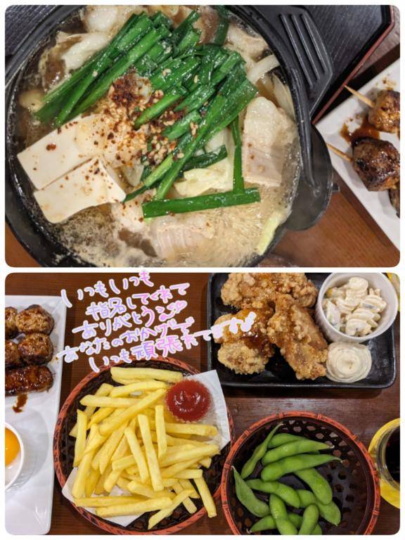 おとは　艶やかな細身ボディにまみれる☆美麗な人妻が乱れる