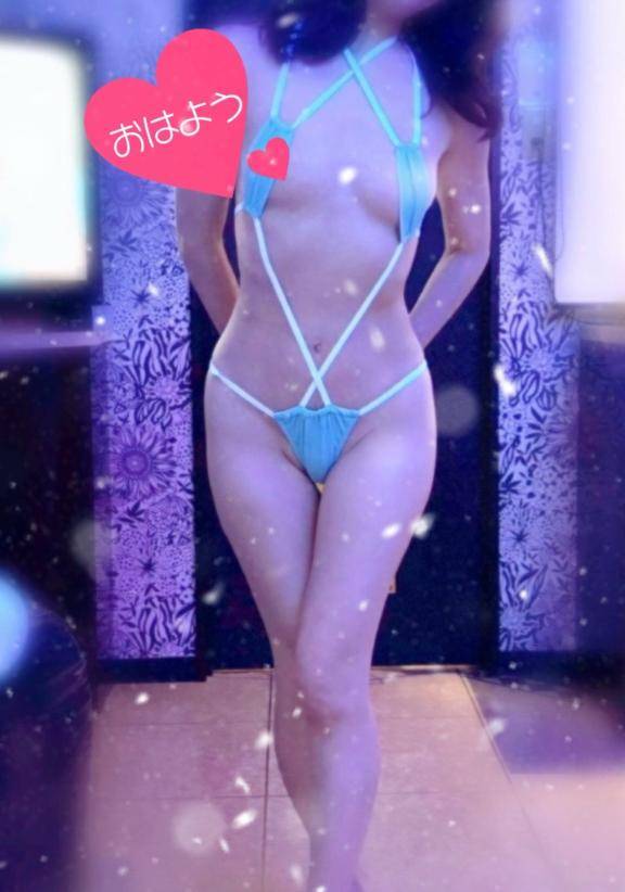 本日12時から出勤します??