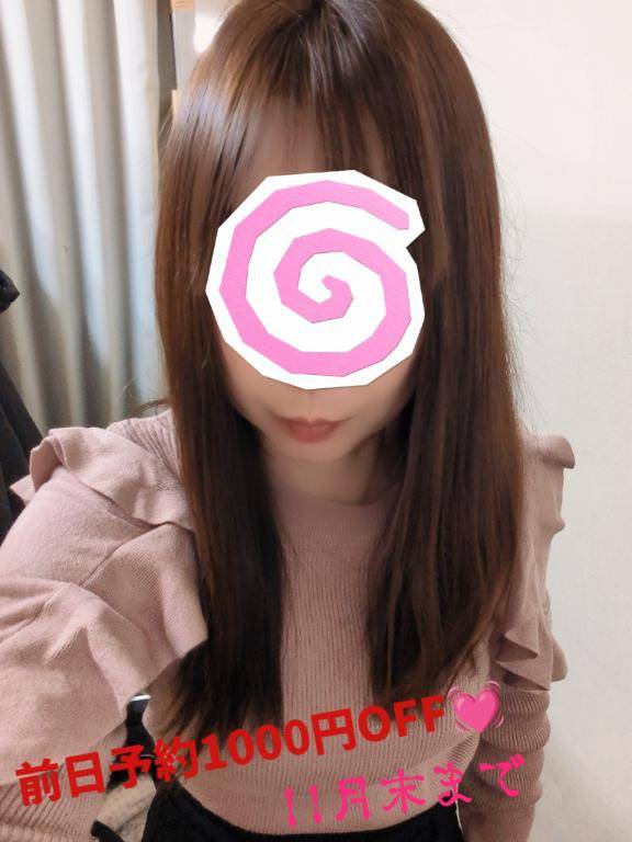 ゆみか　人妻なの欲求不満が止まらない☆求めてもいいですか…