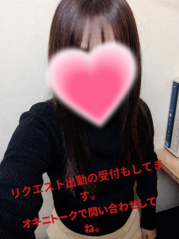 ゆみか　人妻なの欲求不満が止まらない☆求めてもいいですか…