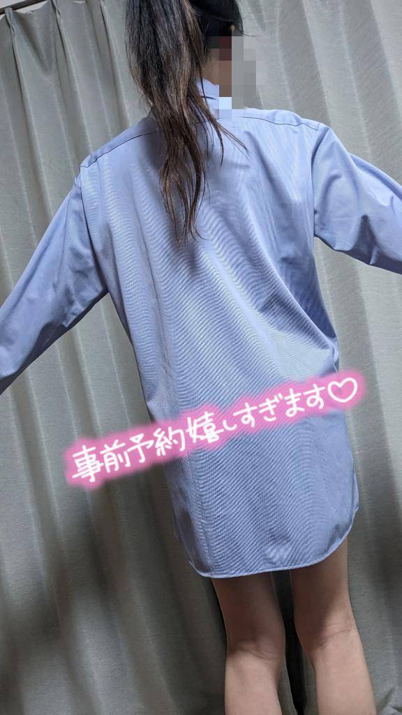 おとは　艶やかな細身ボディにまみれる☆美麗な人妻が乱れる