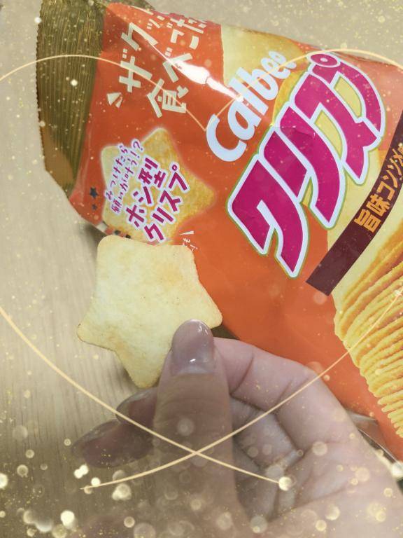 みなも 超絶美女降臨☆天女をその手に抱けます