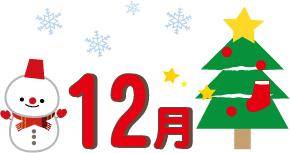 ゆき　淫らな痴熟妻肉体の門☆魅惑の腰振り妖艶美熟女