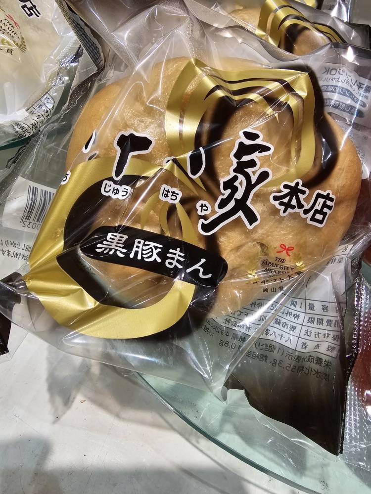 りか　五感すべてが欲する☆甘き香りの美人妻