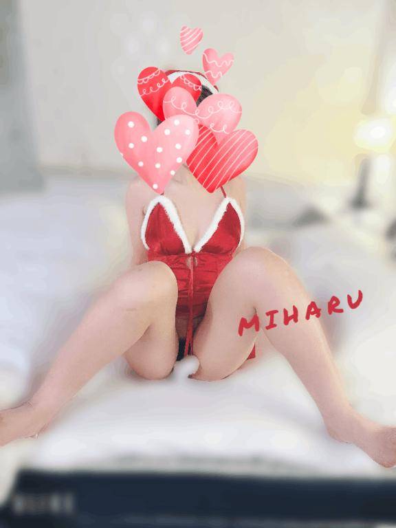 みはるです??♀?先程のお礼??