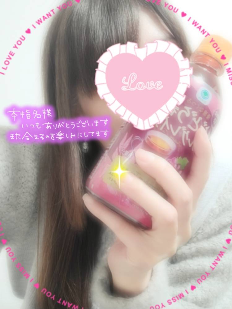 ゆみ　愛くるしい美人妻☆心に残る秘密の情事