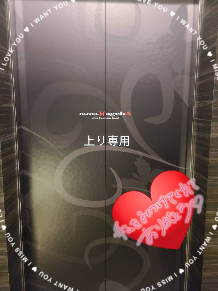 ゆみ　愛くるしい美人妻☆心に残る秘密の情事