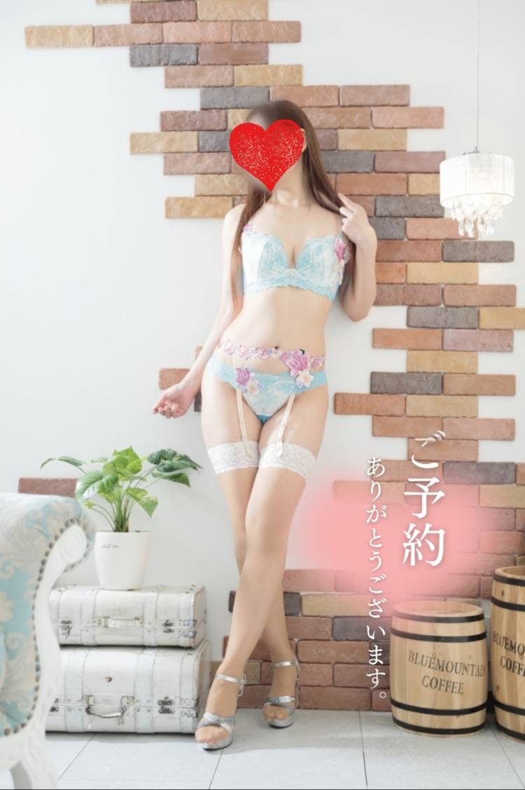 救世主様!ご予約ありがとうございます!