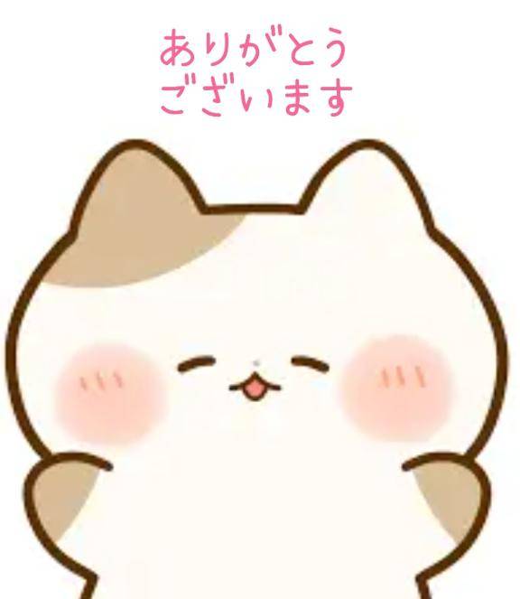 みなも 超絶美女降臨☆天女をその手に抱けます