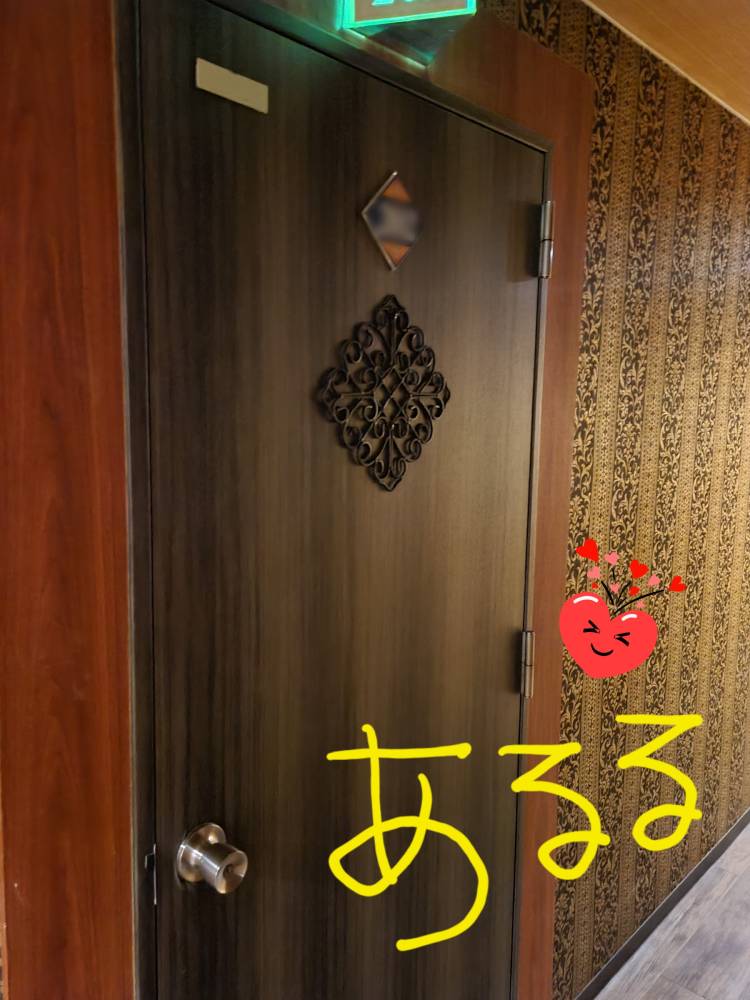 先日御礼、212アルルのお兄さん…へ