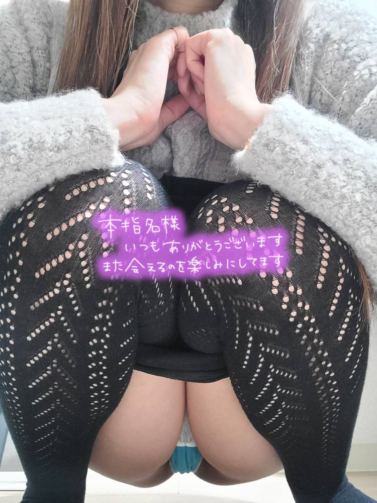 先日御礼、アルルのリピ様…へ