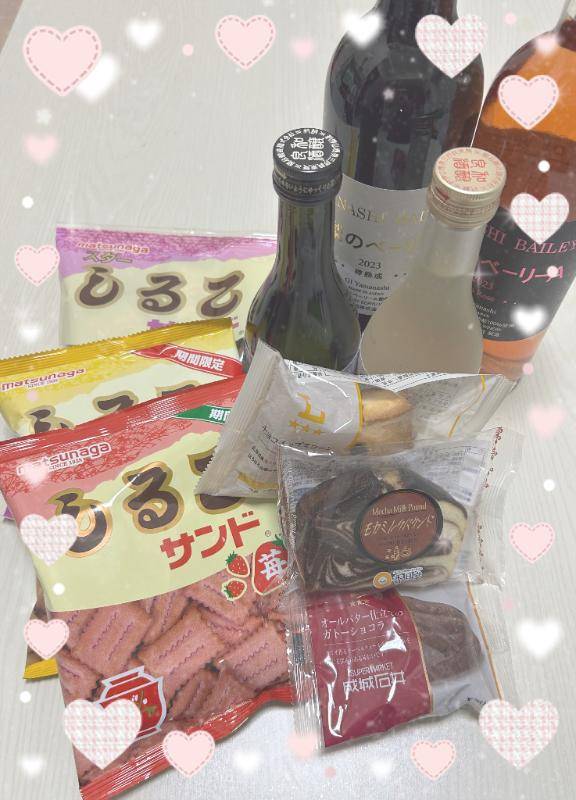 さいか　完全未経験の人妻☆素人の本気Hに驚愕