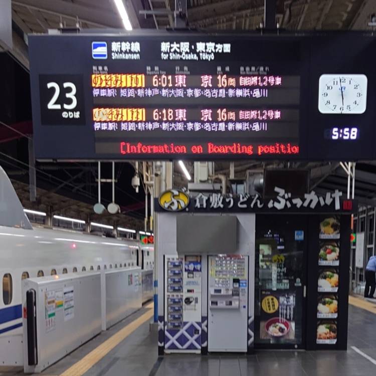 あすか 超絶倫★美人奥様の変態遊戯！