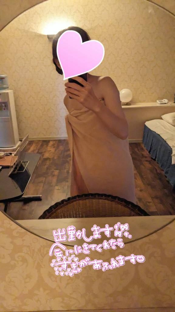 おとは　艶やかな細身ボディにまみれる☆美麗な人妻が乱れる