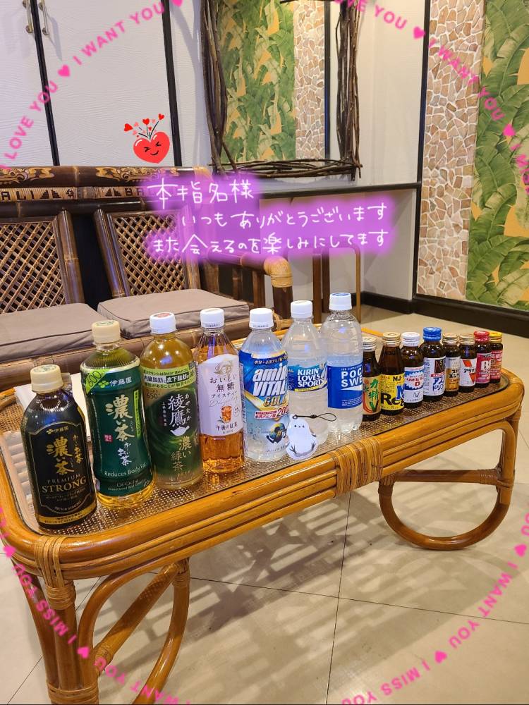 ゆみ　愛くるしい美人妻☆心に残る秘密の情事