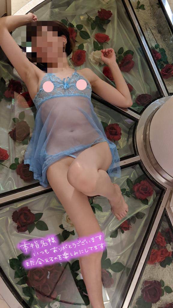 おとは　艶やかな細身ボディにまみれる☆美麗な人妻が乱れる