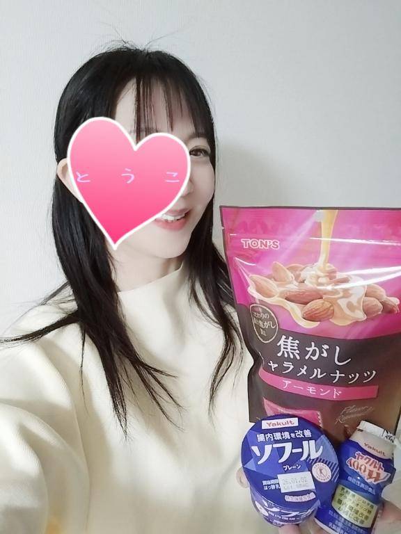 とうこ　爆乳を揺らしイキまくる変態妻