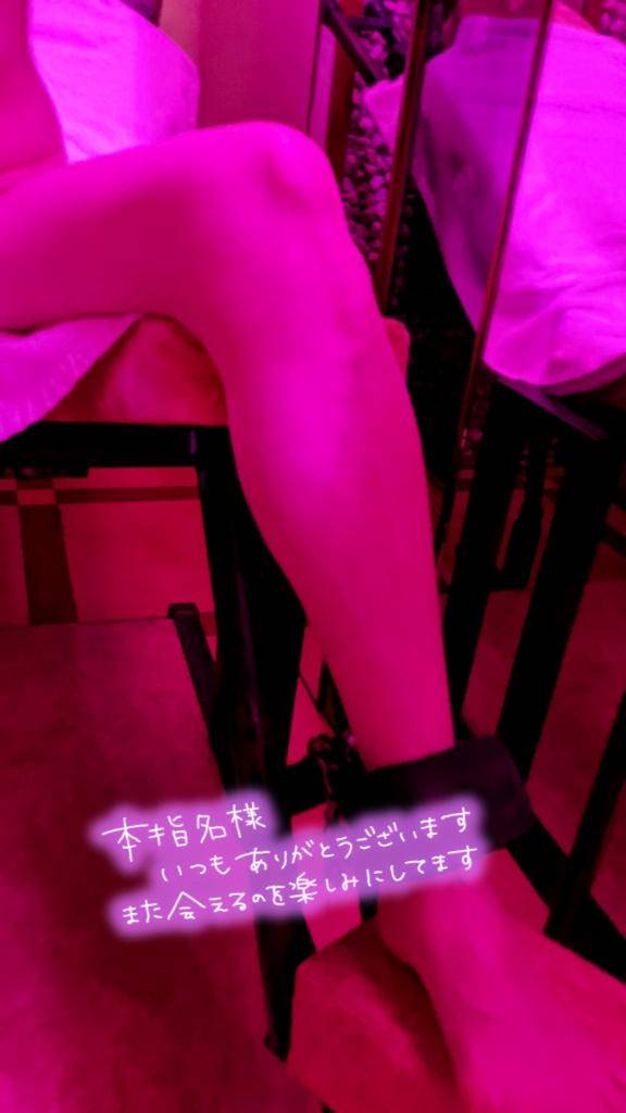 おとは　艶やかな細身ボディにまみれる☆美麗な人妻が乱れる